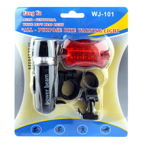 5 LED Water Resistant Bike Bicycle Head Light+ Rear Safety Flashlight