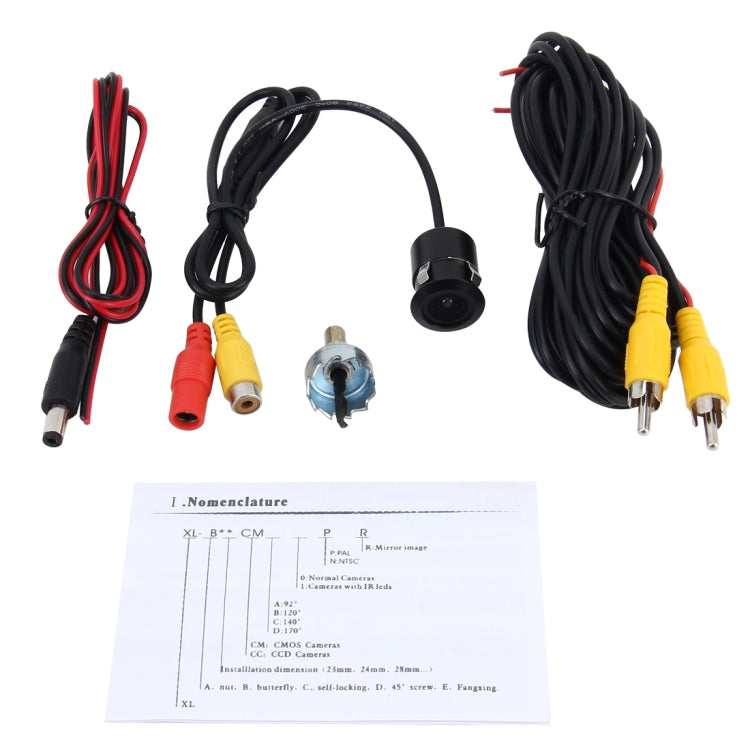 16.5mm Waterproof Rear View Camera for Car GPS, Wide viewing angle: 120 degree