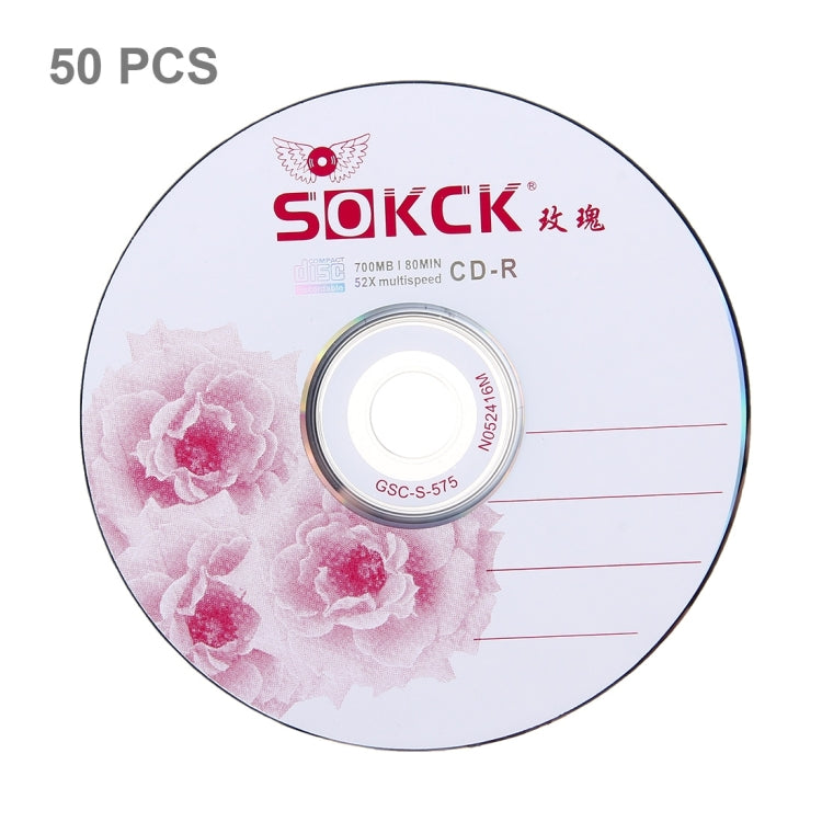 12cm Blank CD-R, 50 pcs in one packaging, the price is for 50 pcs, 730MB/80mins