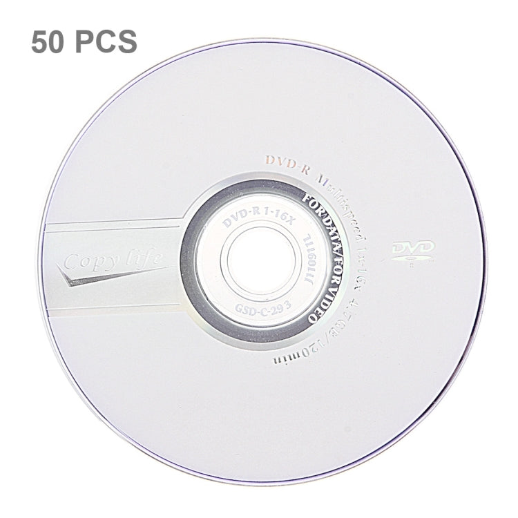 12cm Blank DVD-R, Pack of 50, 4.7GB/120mins