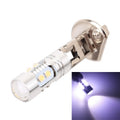 H1 50W 600LM 5500K White Light 10 SMD-2828-LEDs Car Foglight, Constant Current, DC12-24V