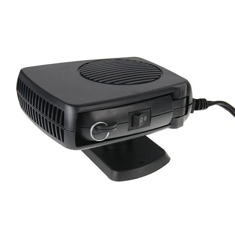 Demister Defroster Auto Heating Cooling Fan, SJ-006 12V
