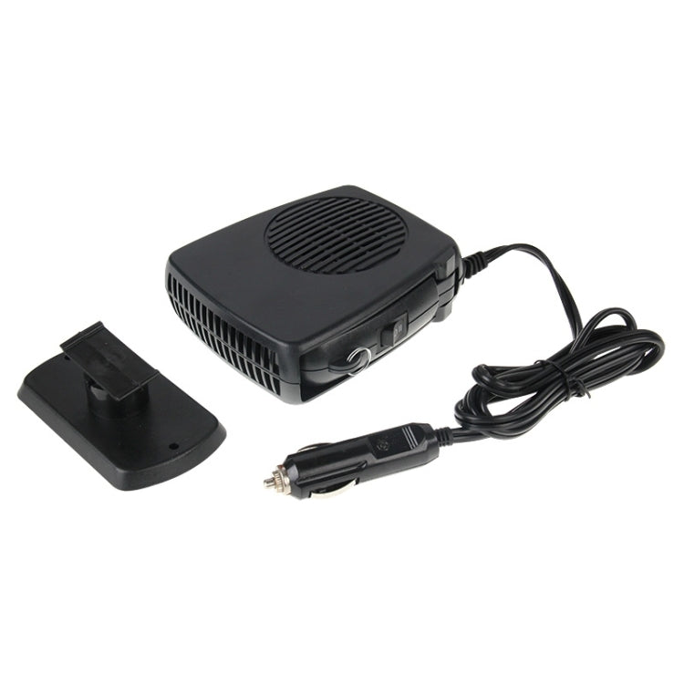 Demister Defroster Auto Heating Cooling Fan, SJ-006 12V