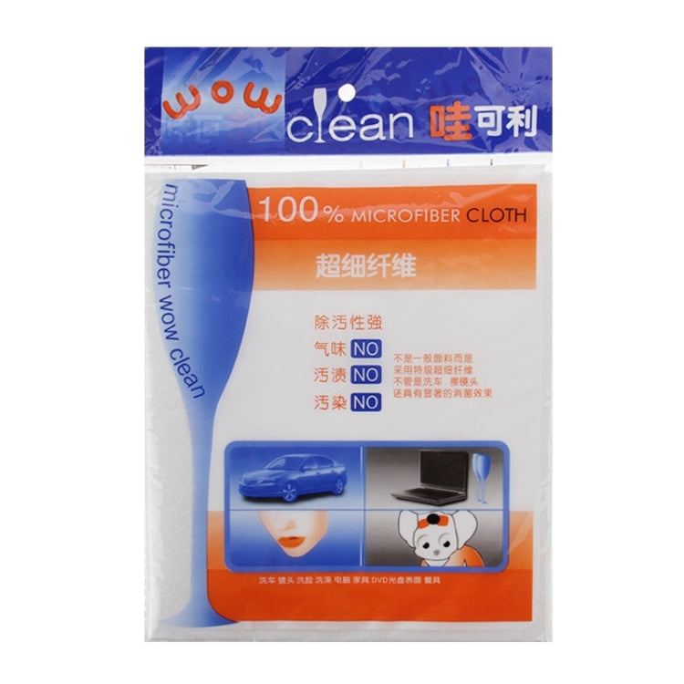 Microfiber Car Cleaning Washing Cloths Housework Clean Cloth, Size: 38x48cm