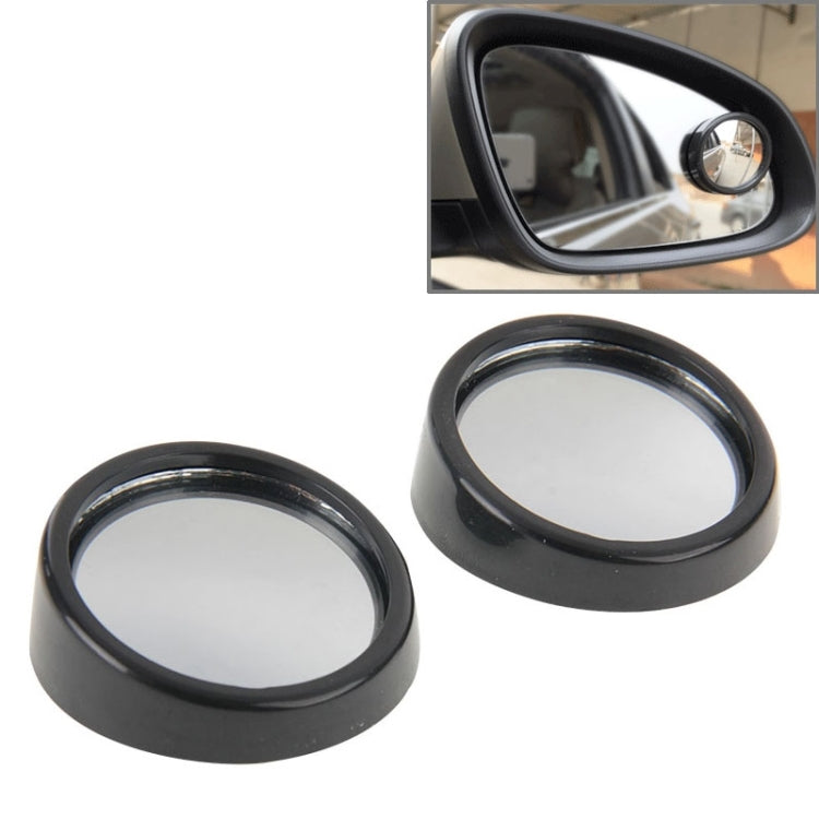 2 PCS SY-022 Car Vehicle Mirror Blind Spot Rear View Small Round Mirror, Diameter: about 5.6cm