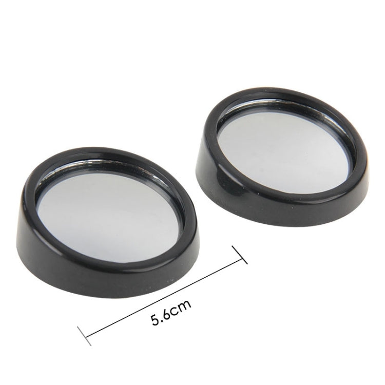 2 PCS SY-022 Car Vehicle Mirror Blind Spot Rear View Small Round Mirror, Diameter: about 5.6cm