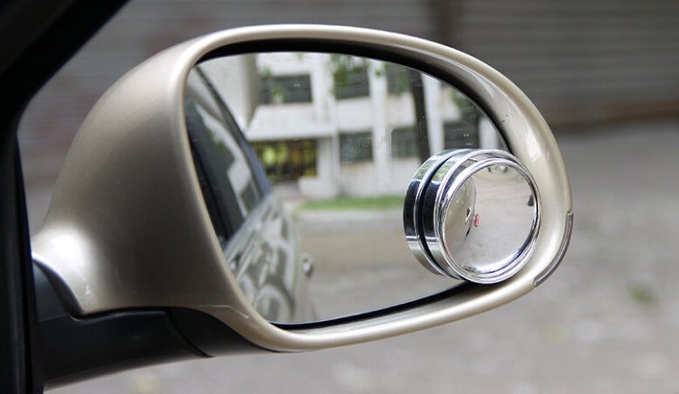 3R-036 Car Blind Spot Rear View Wide Angle Mirror, Diameter: 7.5cm