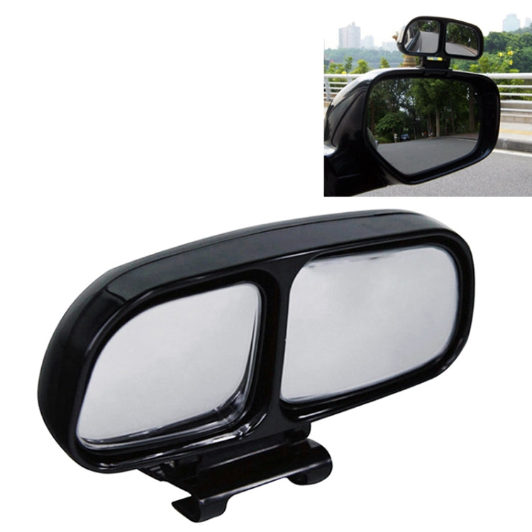 Right Side Rear View Blind Spot Mirror Universal adjustable Wide Angle Auxiliary Mirror