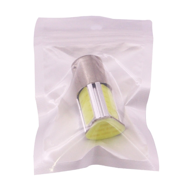 1157 4.5W 240LM White Light 4 LED COB Car Brake Light Steering Light Bulb, DC 12-24V