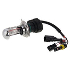 DC12V 35W H4-3 HID Xenon Light Single Beam Super Vision Waterproof Head Lamp with One Cable, Color Temperature: 6000K, Pack of 2 — view 3