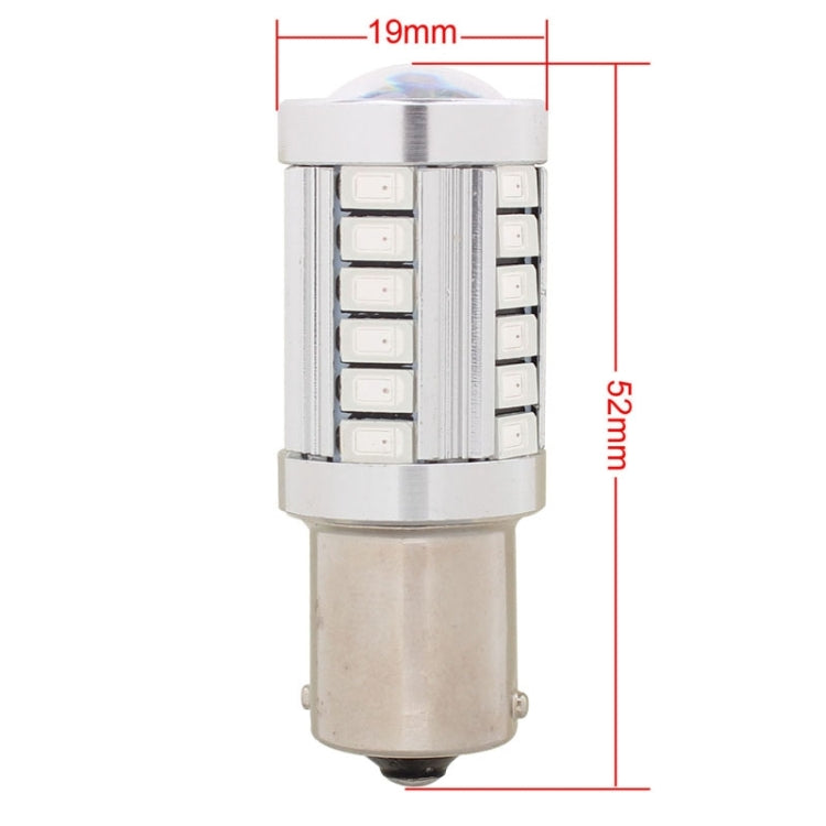 2PCS 1156/BA15S 16.5W 1155LM 630-660nm 33 LED SMD 5630 Red Light Car Brake Light Lamp Bulb for Vehicles, DC12V