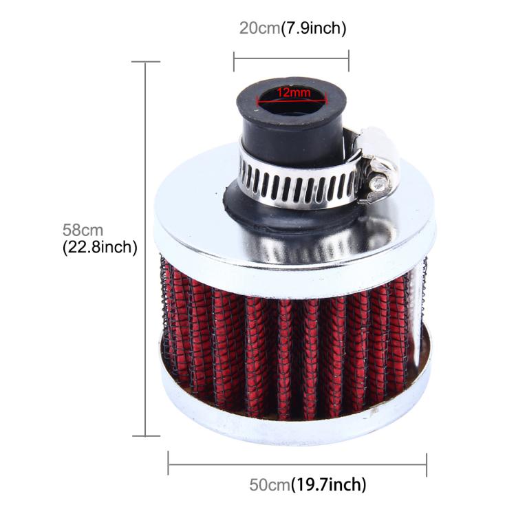 MZ 50mm Universal Mushroom Head Style Air Filter for Car