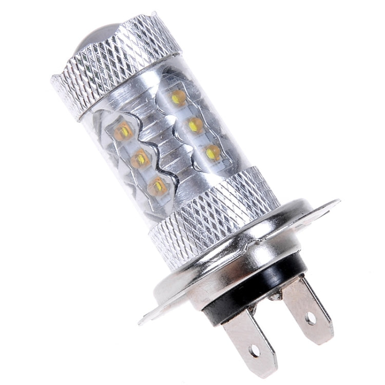 2 PCS H7 800 Lumen 80W 16-3535-LEDs 6000K White Light Car LED Fog Light, DC 12-24V — view 4