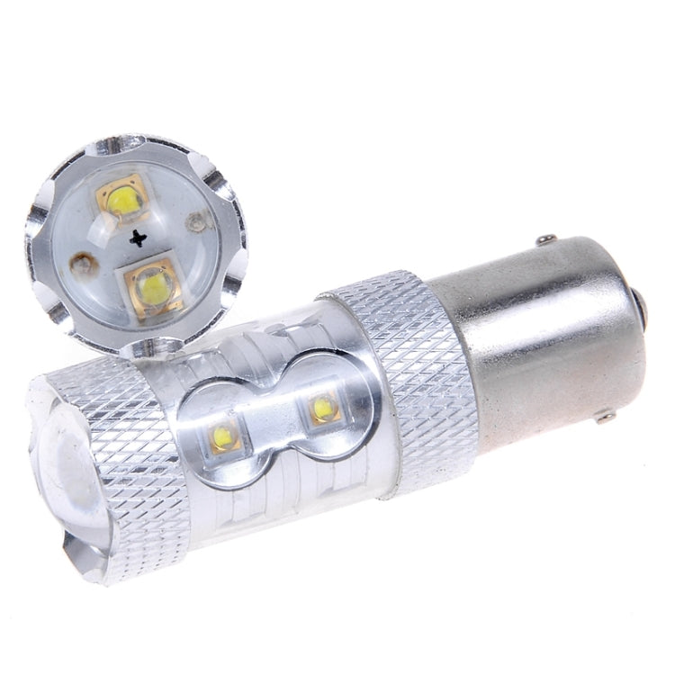 2PCS 1156/BA15S 650 Lumen 50W 10-3535-LEDs 6500K White Light Turn Signal Light, DC 12-24V