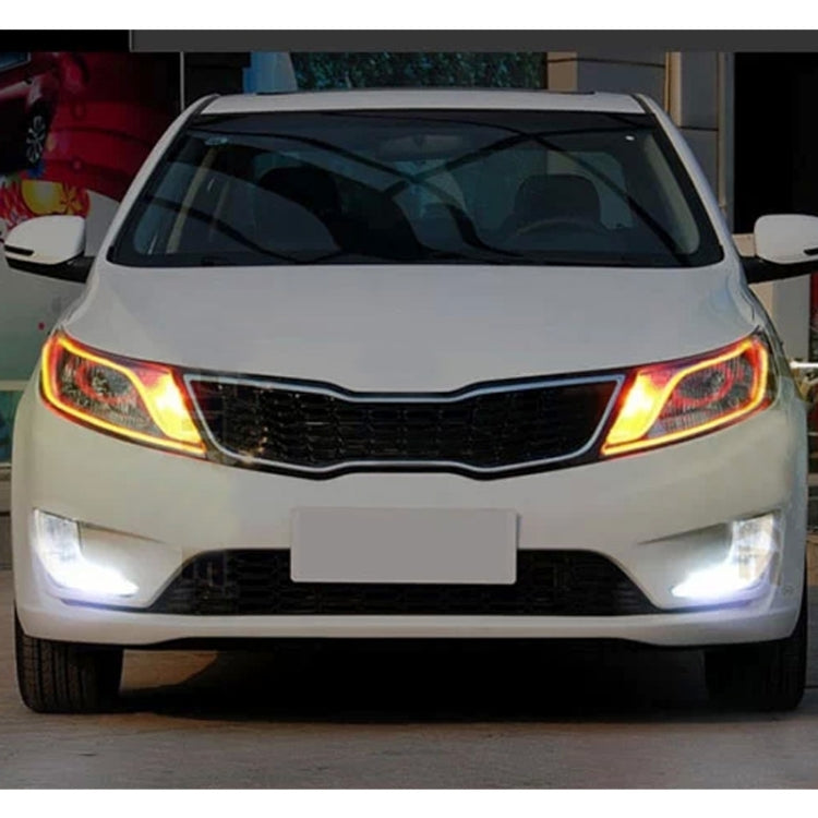 2 PCS 4.5W 270LM 6500K 597-577nm White + Yellow Wired LED Tube Daytime Running Light DRL Steering Lamp, DC12V, Lamp Length:45cm