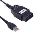 FORD-VCM Auto USB Diagnostic Cable, OBDII Diagnostic Scanner