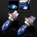 Halogen Bulb, Super White Car Headlight Bulb, 12 V / 100W, 6000K 2400 LM (Pair)