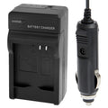 Digital Camera Battery Car Charger for Samsung BP1310