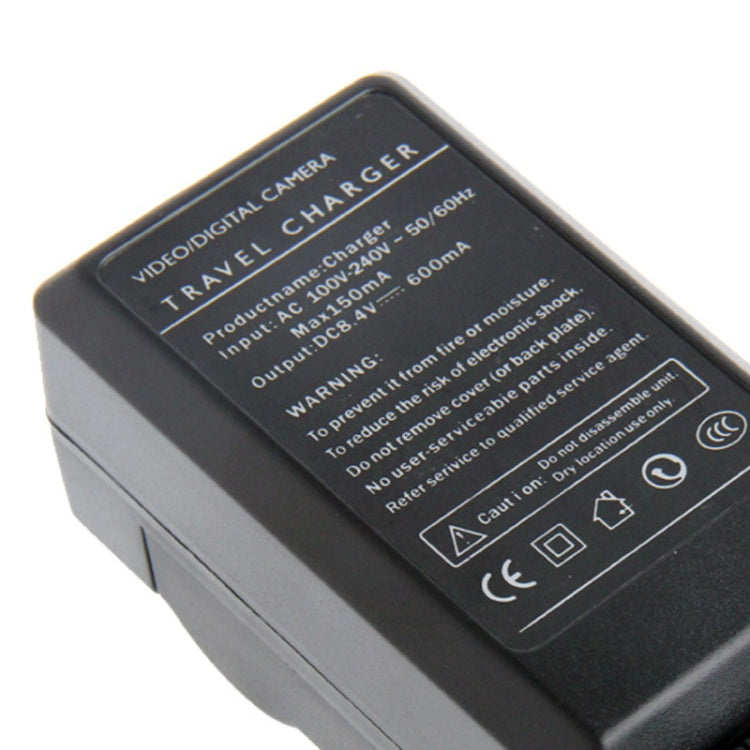 Digital Camera Battery Car Charger for Panasonic S002E / S006E