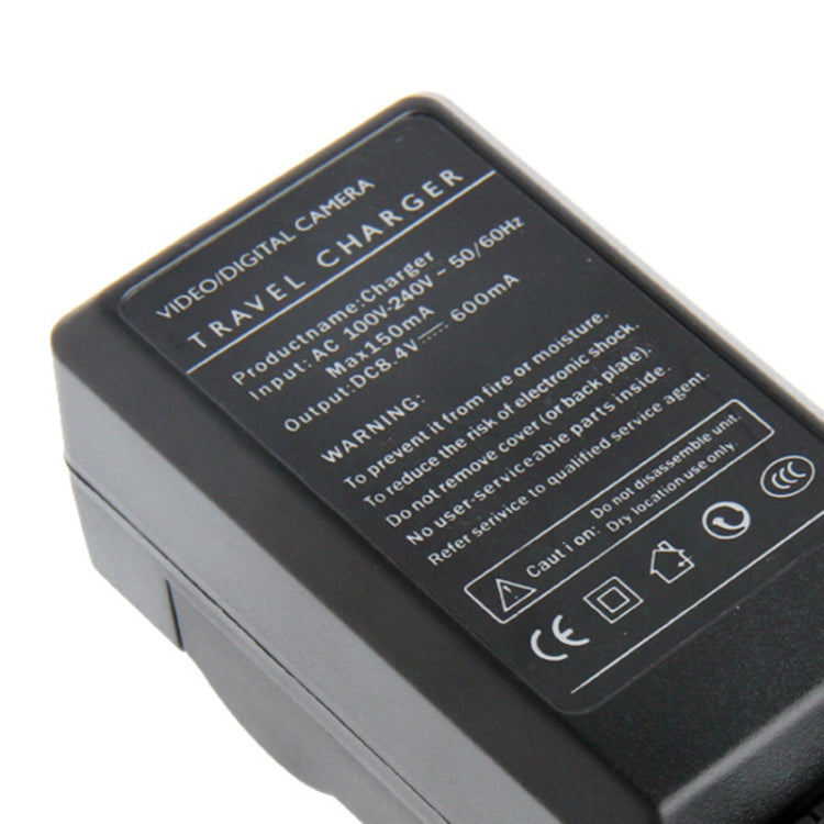Digital Camera Battery Car Charger for Canon NP-7L