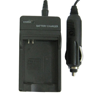 Digital Camera Battery Charger for Samsung LH73 — view 5