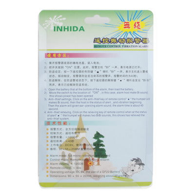 Wireless Remote Control Vibration Alarm, 2x Remote Control, Free GF22 Battery