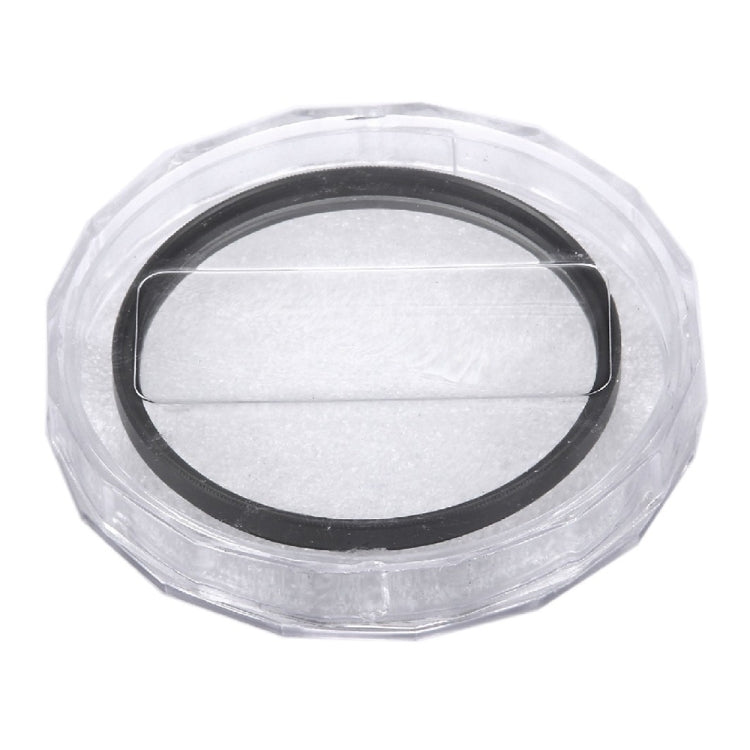 67mm UV Filter