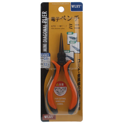 Flat Plier, 4.5 inch Thin — view 6