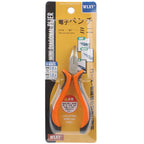 4.5 inch Long Bent Nose Pliers Hand Cutting Tool — view 6