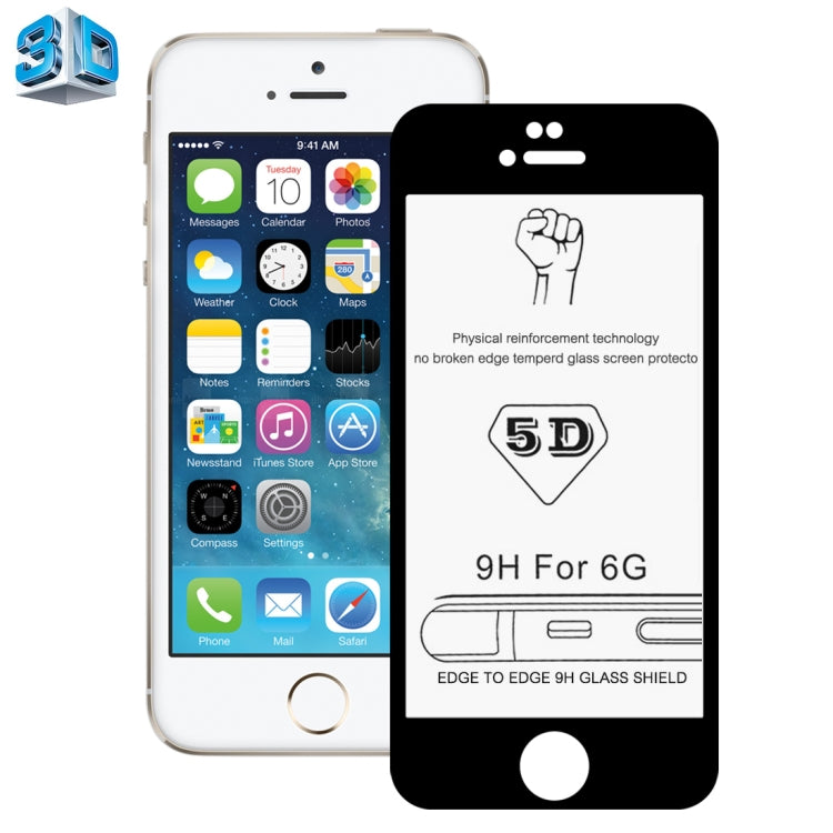 0.26mm 9H Surface Hardness 5D Explosion-proof Tempered Glass Screen Film for iPhone 6 & 6s