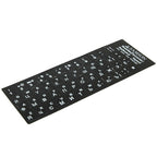 Russian Learning Keyboard Layout Sticker for Laptop / Desktop Computer Keyboard — view 3