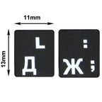 Russian Learning Keyboard Layout Sticker for Laptop / Desktop Computer Keyboard — view 4