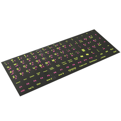 Arabic Learning Keyboard Layout Sticker for Laptop / Desktop Computer Keyboard — view 3