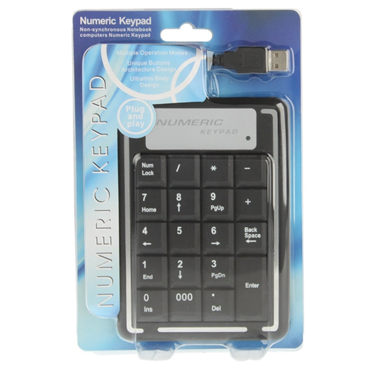 USB Non-synchronous Notebook Computer Numeric Keyboard with 19 Keys — view 5