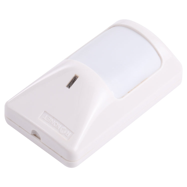 PK-210PR Wired Passive Infrared Wide Angle PIR Motion Sensor Infrared Detector Alarm