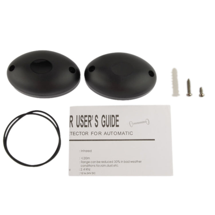 ABO-20L Single Beam Detector Active Half Egg Beam Infrared Detector Photoelectric Sensor, Detect Distance: 20m