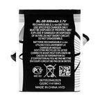 BL-5B Battery for Nokia N80, N90