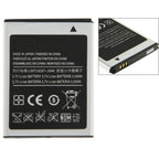 For Galaxy Ace S5830 1350mAh Rechargeable Li-ion Battery