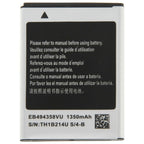 For Galaxy Ace S5830 1350mAh Rechargeable Li-ion Battery