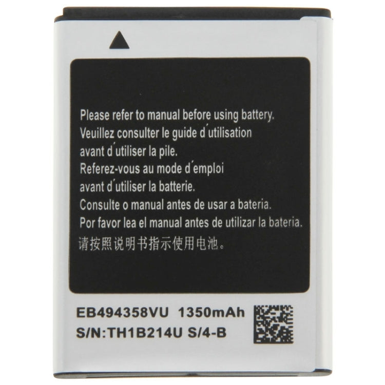 For Galaxy Ace S5830 1350mAh Rechargeable Li-ion Battery
