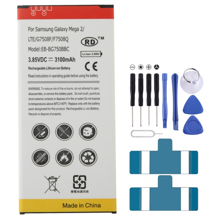 EB-BG750BBC 3.85V / 3100mAh Rechargeable Li-ion Battery for Galaxy Mega 2 / LTE / G7508F / F7508Q