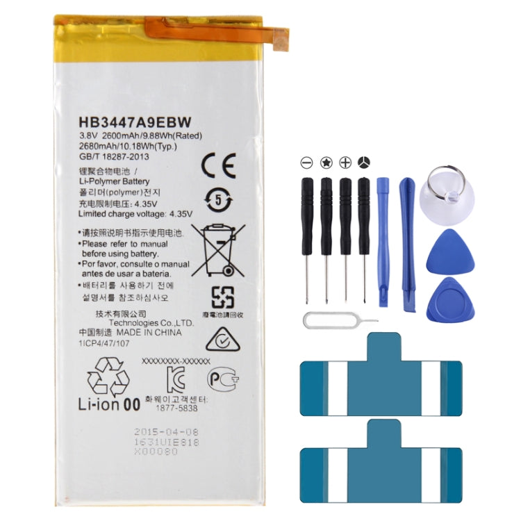 iPartsBuy 2600mAh HB3447A9EBW for Huawei P8 Rechargeable Li-Polymer Battery