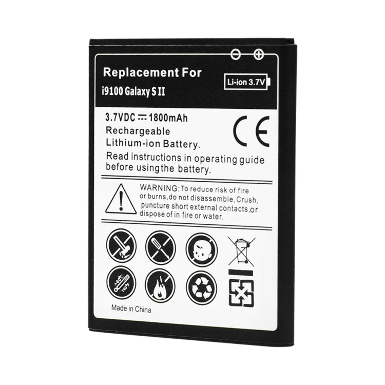 For Galaxy S2 / i9100 1800mAh Rechargeable Li-ion Battery