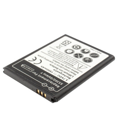 1500mAh Replacement Battery for Galaxy Y / S5360
