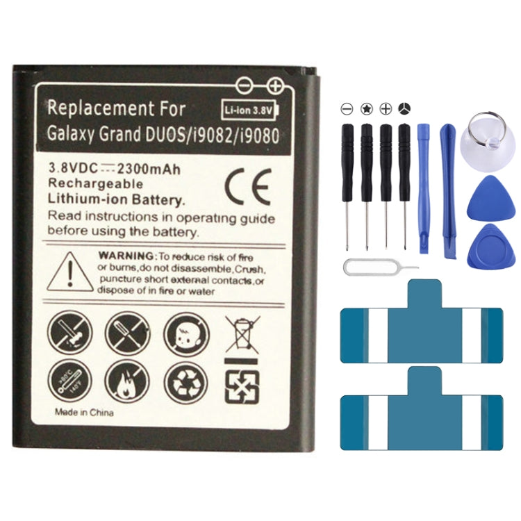 2300mAh Replacement Battery for Galaxy Grand DUOS / i9082 / i9080, Neutral 2300mAh
