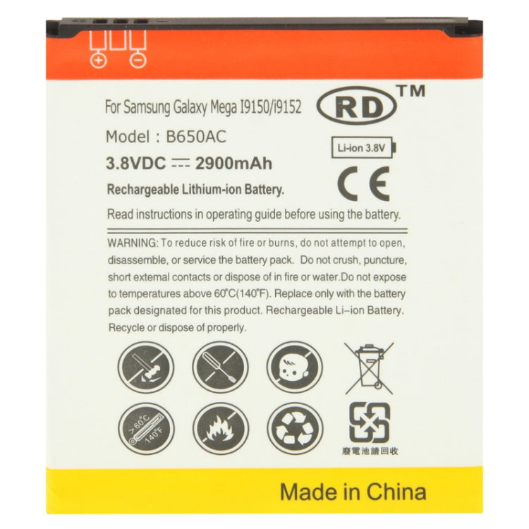 B650AC 2900mAh Replacement Battery for Galaxy Mega 5.8 / i9150 / i9152(Black)