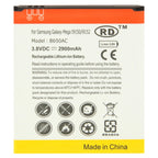 B650AC 2900mAh Replacement Battery for Galaxy Mega 5.8 / i9150 / i9152(Black)