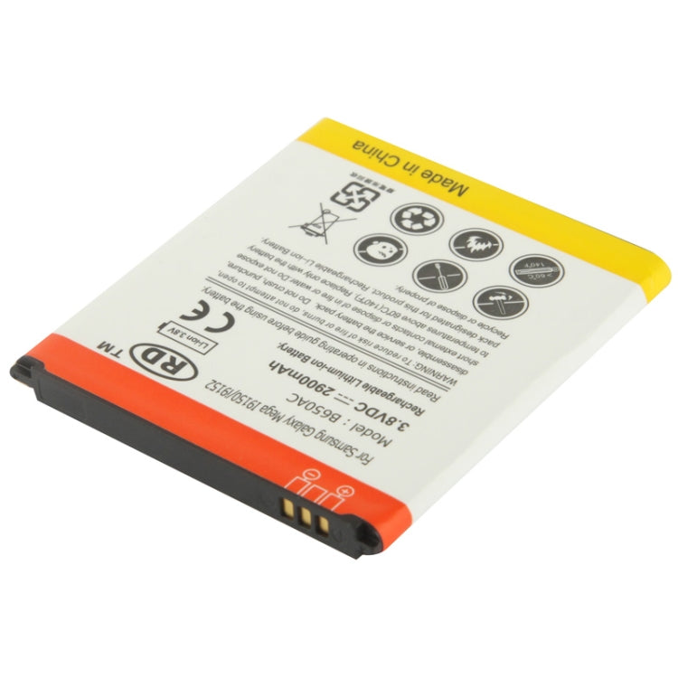 B650AC 2900mAh Replacement Battery for Galaxy Mega 5.8 / i9150 / i9152(Black)