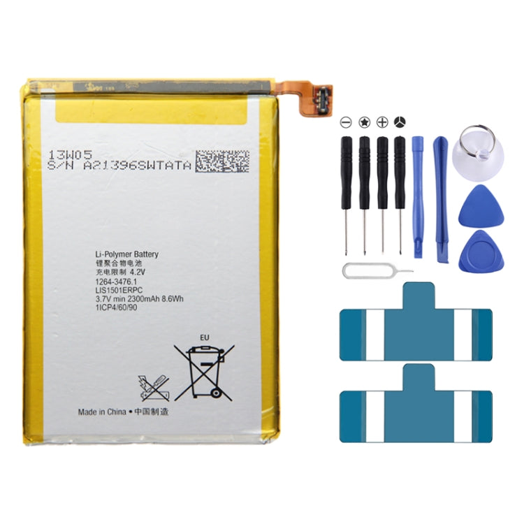 2300mAh Rechargeable Li-Polymer Battery, For Sony Xperia X / LT35
