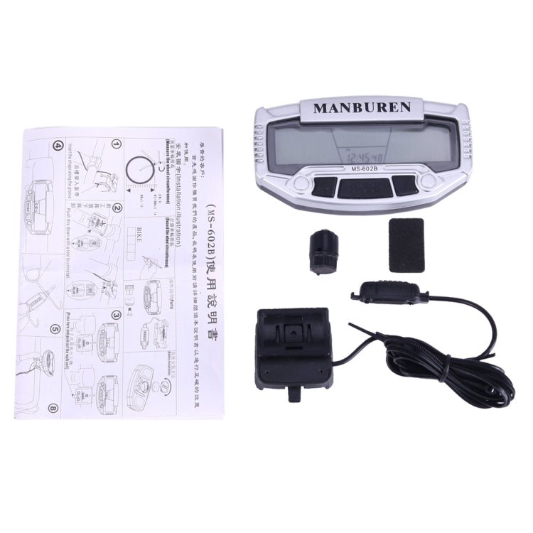 Multifunction LCD Display Cycle Computer Odometer Speedometer